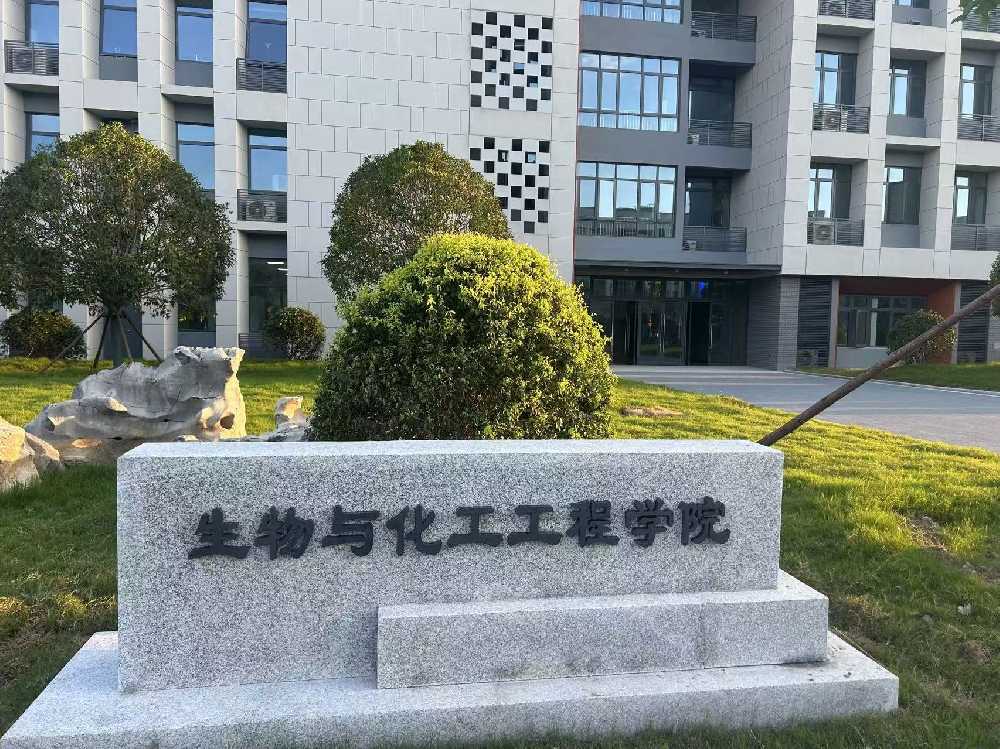 宁县扬州职业大学体育场高杆灯项目
